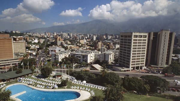 Каракас - столица Венесуэлы. Архив