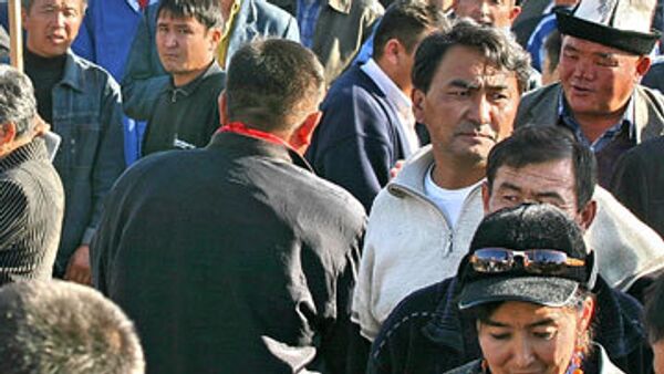 Митинг в Киргизии