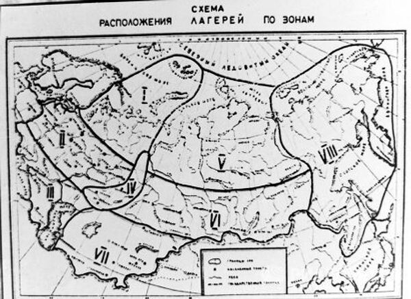 Схема расположения исправительно-трудовых лагерей в СССР