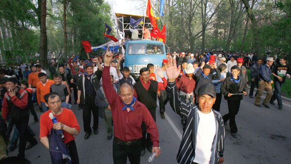 Оппозиционный митинг в Бишкеке. Архив