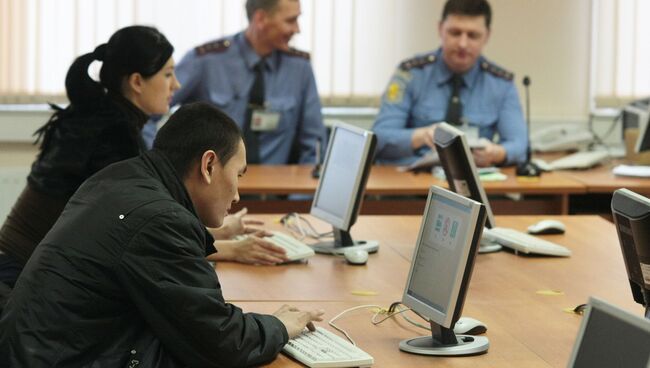 Регистрация автомобилей в ГИБДД. Архив