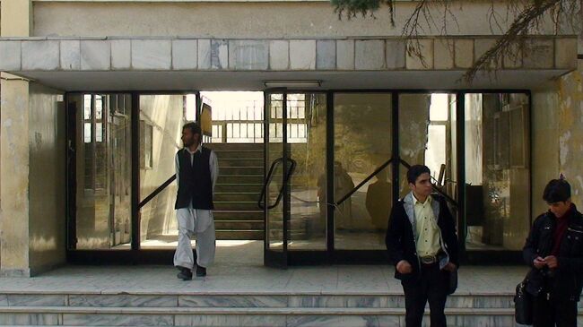 Кабульский университет 