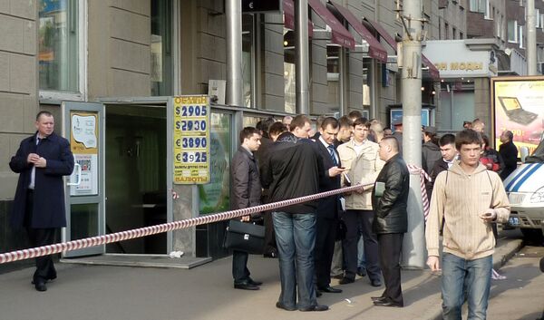 Грабители, расстрелявшие в четверг сотрудников обменного пункта в центре Москвы