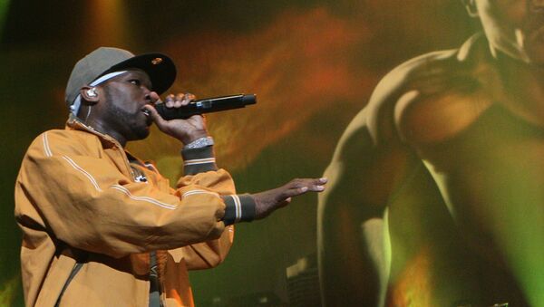 Рэп-исполнитель 50 Cent. Архив