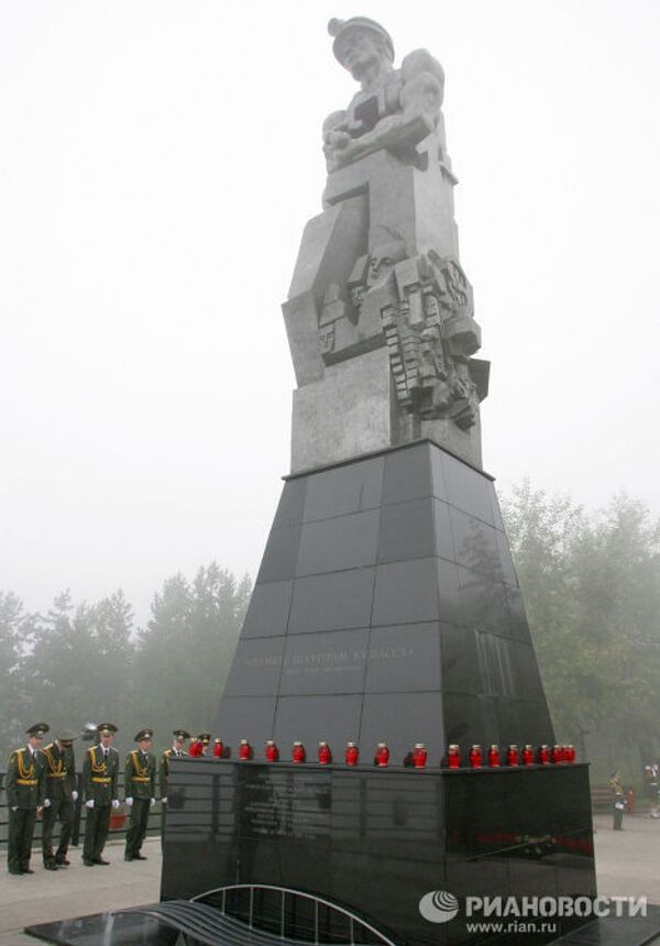 Памятник Память шахтерам Кузбасса