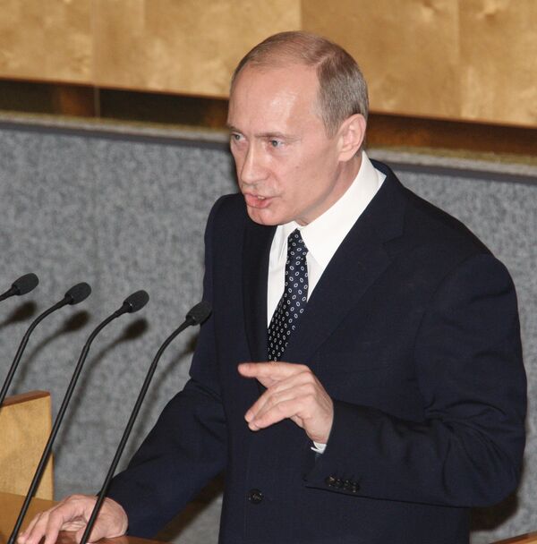 Глава правительства РФ Владимир Путин. Архив