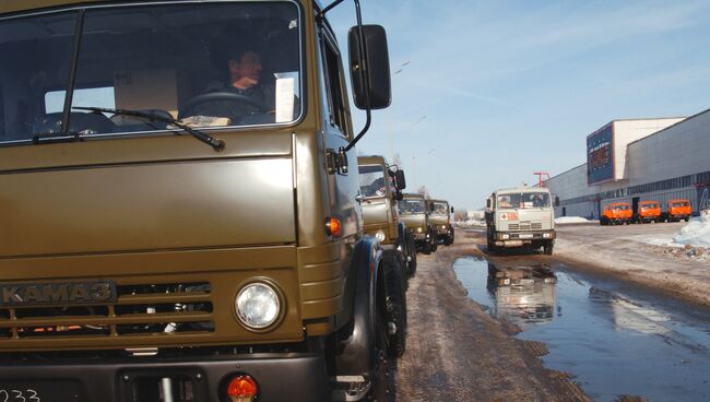 ОАО Камский автомобильный завод (ОАО КАМАЗ)