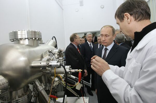 Рабочая поездка премьер-министра РФ Владимира Путина в Сибирский федеральный округ
