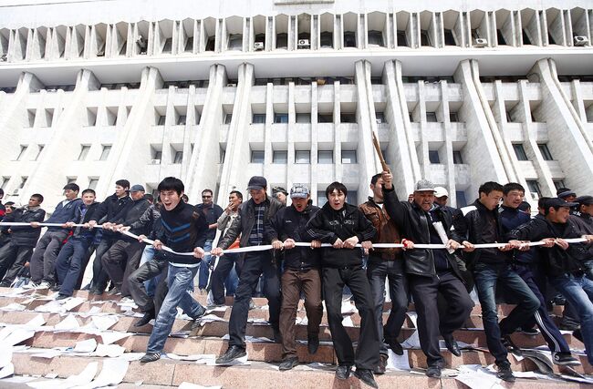 Митинг оппозиции в Бишкеке 