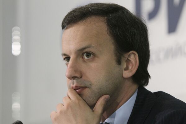 Помощник президента РФ Аркадий Дворкович на пресс-конференции в агентстве РИА Новости