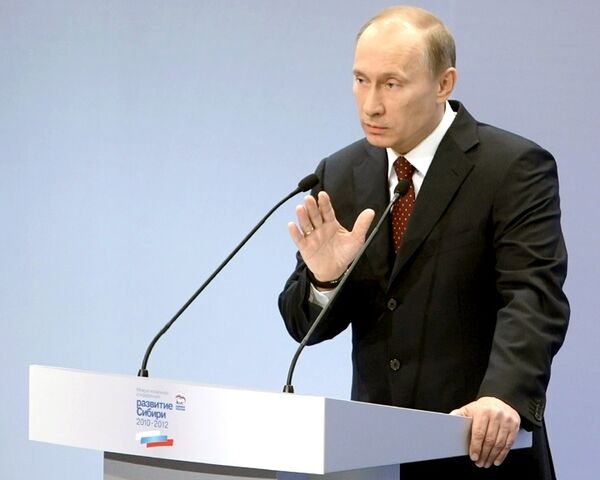 Путин рассказал о трущобах в Сибири