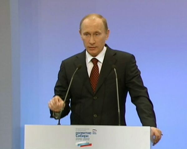 Владивосток соединится с Европой - Путин