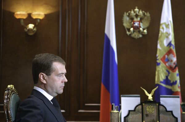 Президент РФ Д.Медведев. Fрхив