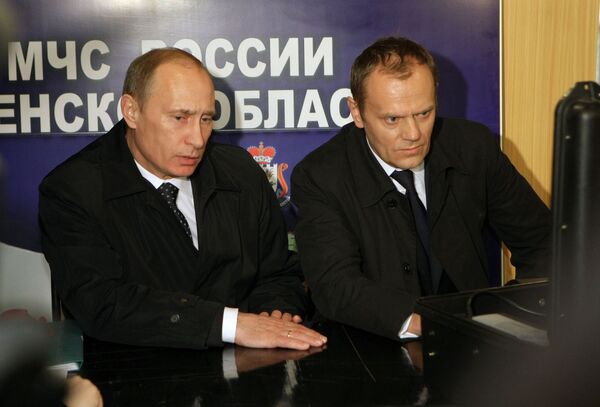 Селекторное совещание с участием премьер-министров РФ и Польши Владимира Путина и Дональда Туска