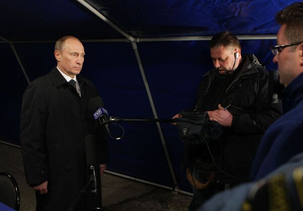 Премьер-министр РФ Владимир Путин обратился к польскому народу