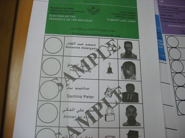 Пример избирательного бюллетеня на всеобщих выборах в Судане. Архив
