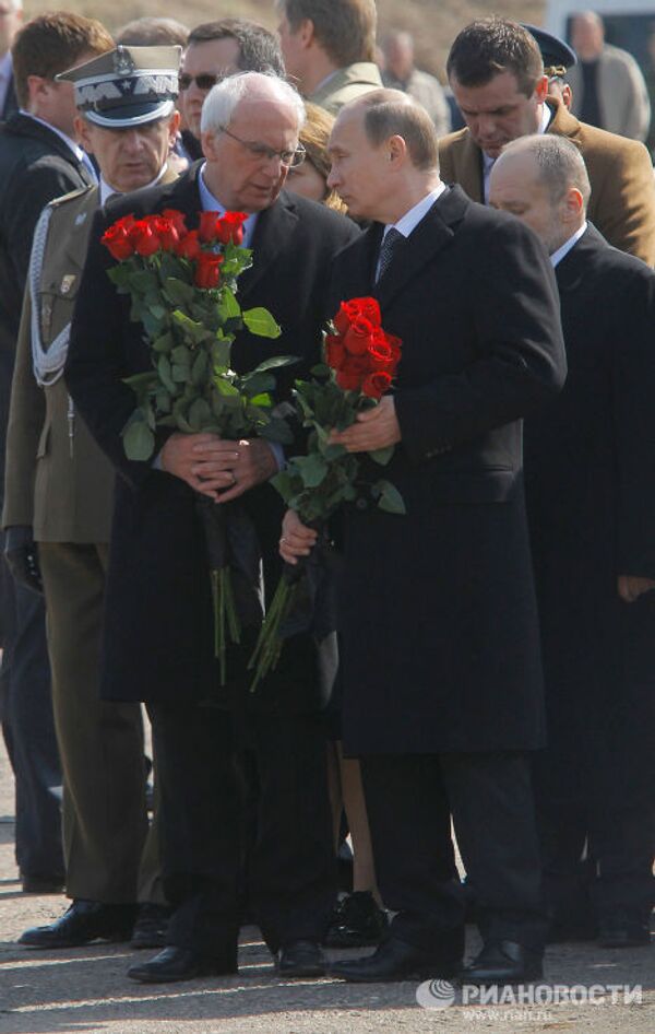 Премьер-министр РФ Владимир Путин на церемонии прощания