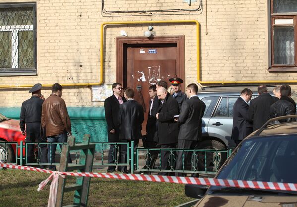 Федеральный судья Эдуард Чувашов застрелен в центре Москвы