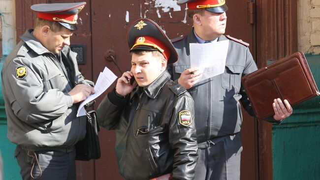 Сотрудники оперативно-следственной группы. Архив