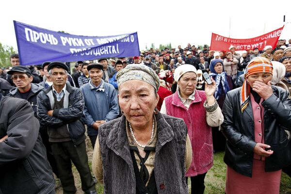 Жители Киргизии. Архив