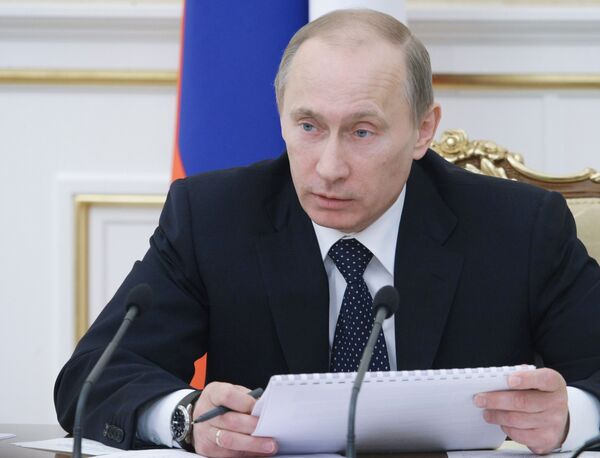 Премьер-министр России Владимир Путин провел заседание Президиума правительства РФ в Доме правительства РФ