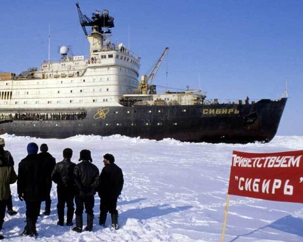 Российские атомоходы первыми в мире покорили Арктику