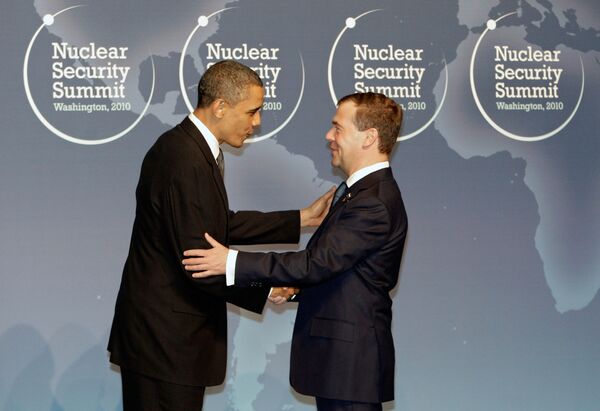 Дмитрий Медведев на саммите по вопросам ядерной безопасности