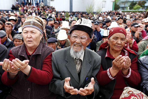 Народ Киргизии. Архив