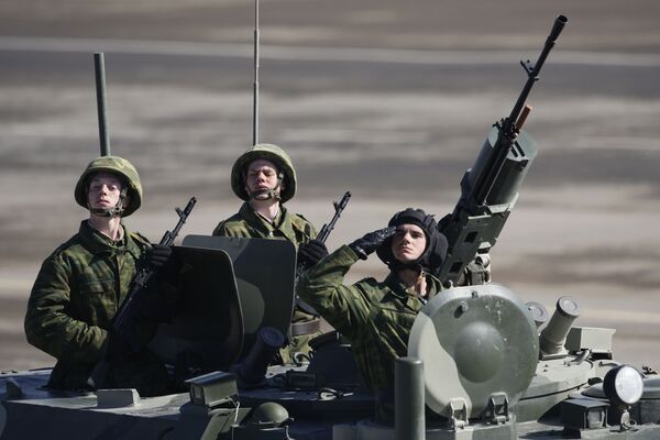 Вооруженные силы (ВС) РФ являются государственной военной организацией, составляющей основу обороны страны