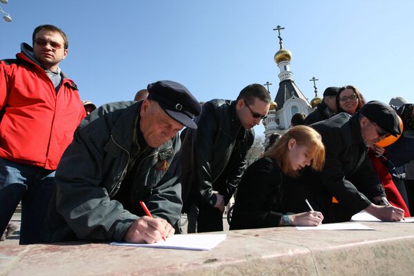 Митинг против строительства храма на Площади Труда в Екатеринбурге. Архив