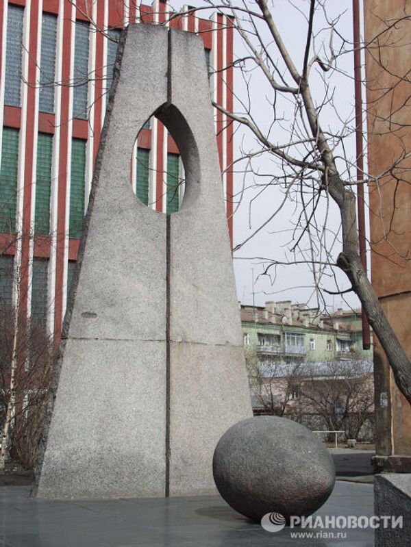 Монумент российско-японских связей - каменное яйцо