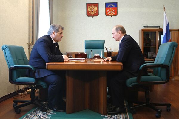Рабочая поездка премьер-министр России Владимира Путина в Мурманскую область