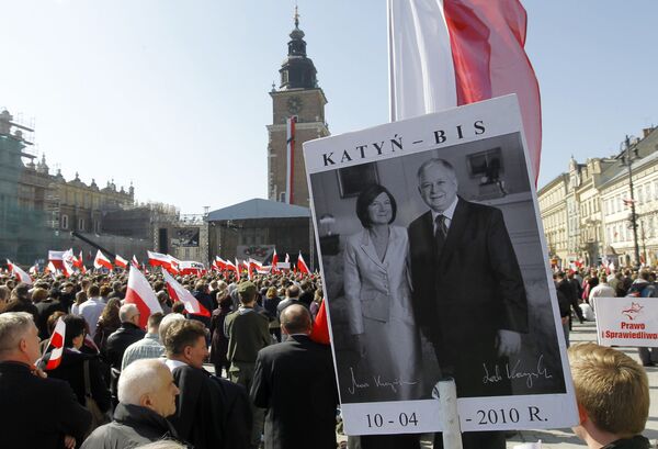 Жители Кракова на центральной площади города. Архив