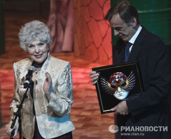 Торжественная церемония вручения XVI национальной театральной премии Золотая маска