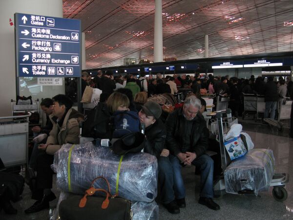 В международном аэропорту Шоуду отменены рейсы из-за извержения вулкана в Исландии