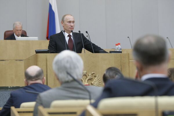 Премьер-министр России Владимир Путин выступил на заседании Госдумы РФ