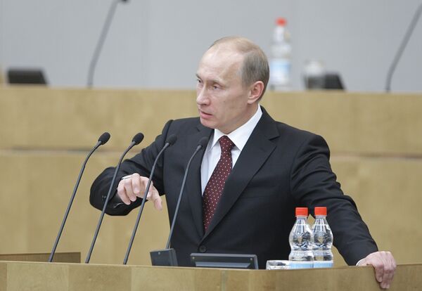Выступая перед депутатами, Владимир Путин затронул широкий спектр вопросов