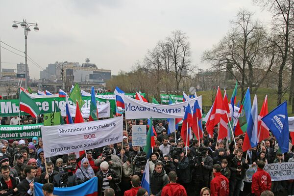Марш на набережной Тараса Шевченко