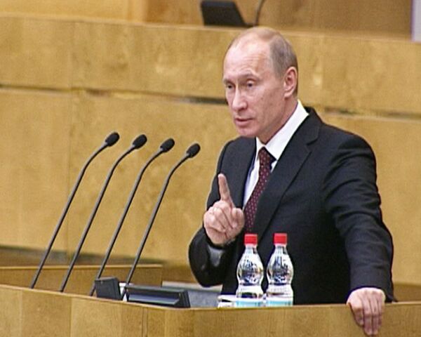 Путин отчитался перед депутатами Госдумы о работе правительства