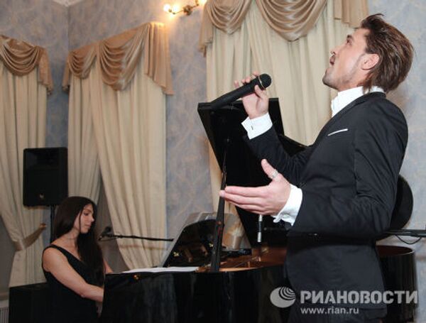 Благотворительный концерт Оксаны Григорьевой в Москве