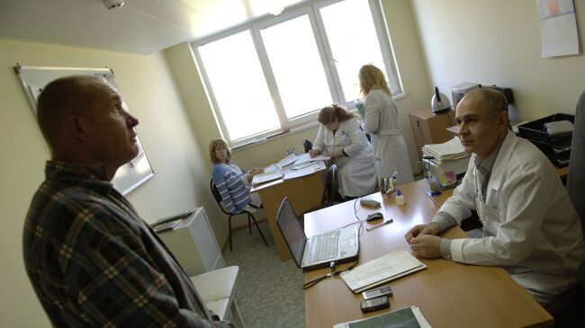 Работа наркологического диспансера по лечению алкоголизма