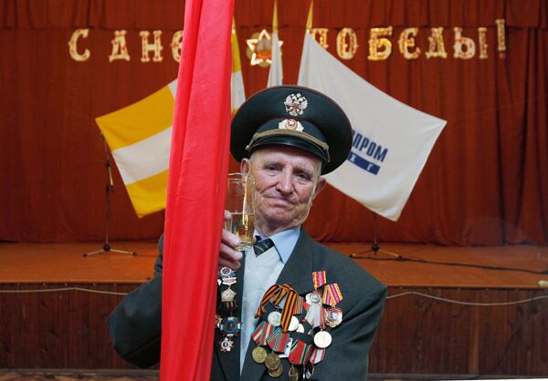 Участник Великой Отечественной войны (ВОВ)
