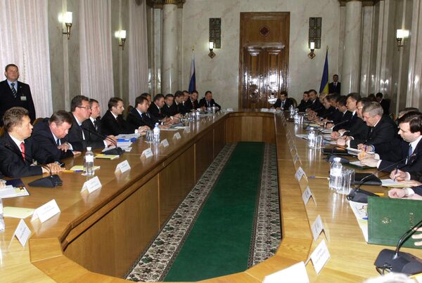 Встреча Дмитрия Медведева и Виктора Януковича с руководителями приграничных регионов России и Украины