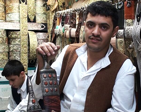 Йеменского мужчину видно по кинжалу