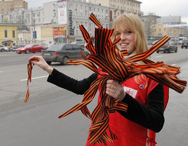 В Москве стартовала акция Георгиевская ленточка