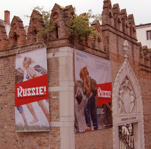 Уникальная выставка русского искусства ХХ века открылась в Венеции
