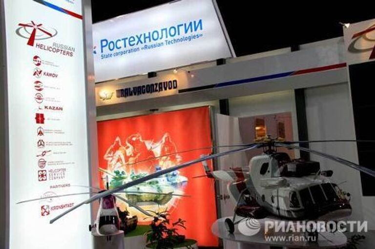 Международная выставка вооружения и военной техники DSA-2010