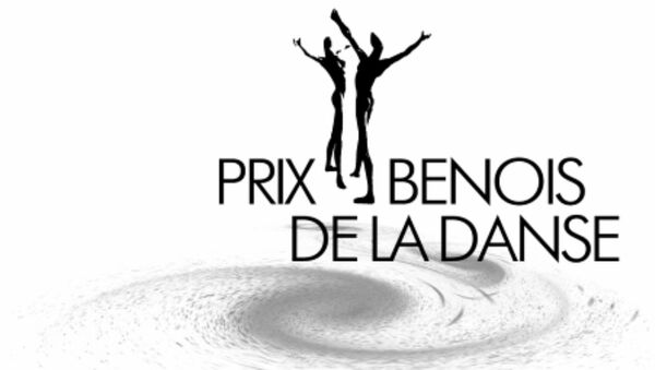 Логотип фестиваля «Бенуа де ля Данс»