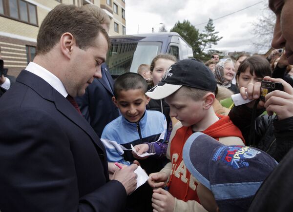 Президент Д.Медведев побывал в детской школе искусств города Истра