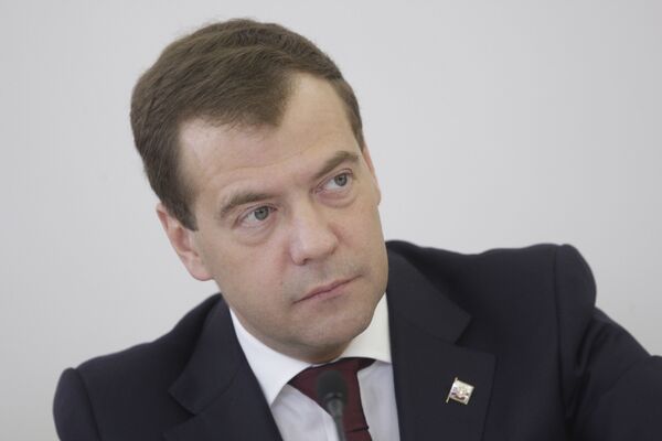 Президент РФ Д.Медведев провел заседание президиума Государственного совета РФ в Истре. Архив